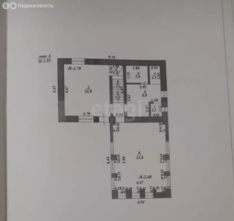 Дом в станица Анапская, улица Мира (132.1 м) - Фото 2