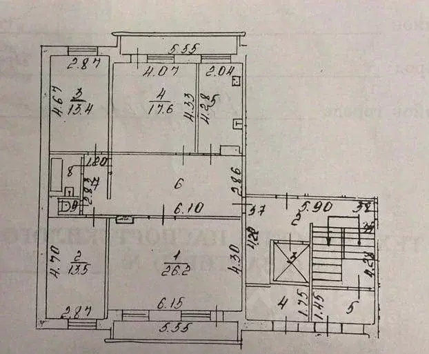 4-к кв. Иркутская область, Иркутск ул. Академика Курчатова, 1 (103.5 ... - Фото 1