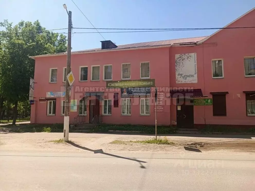 Помещение свободного назначения в Смоленская область, Сафоново ... - Фото 1