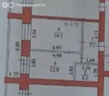 1-комнатная квартира: Благовещенск, Игнатьевское шоссе, 14/3 (44.2 м) - Фото 2