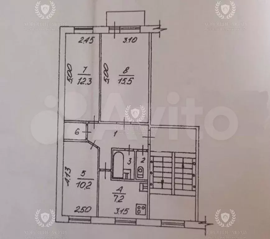 3-к. квартира, 57,5 м, 5/5 эт. - Фото 0