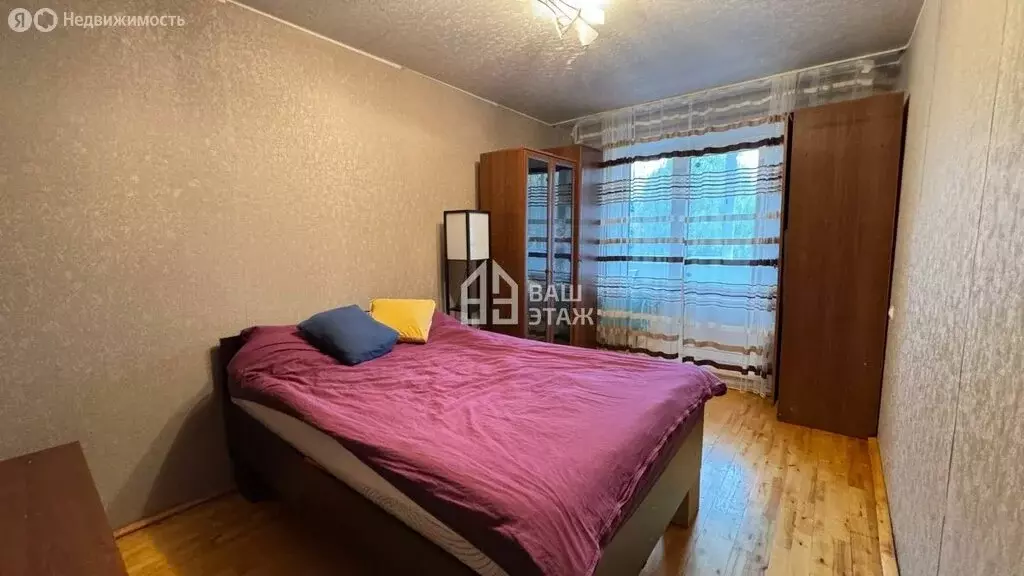 3-комнатная квартира: Калуга, Московская улица, 315к6 (66.3 м) - Фото 2