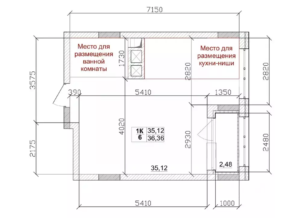 1-к кв. Кемеровская область, Кемерово ул. Дружбы, 11 (35.12 м) - Фото 1