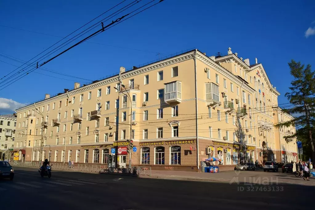 Офис в Пермский край, Пермь ул. Ленина, 102 (57 м) - Фото 1