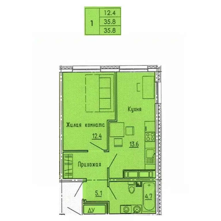 1-к кв. Пензенская область, Пенза ул. Яшиной, 10 (35.8 м) - Фото 0