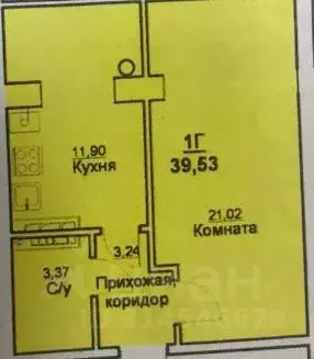 1-к кв. Карачаево-Черкесия, Черкесск Октябрьская ул., 9Б (40.0 м) - Фото 0