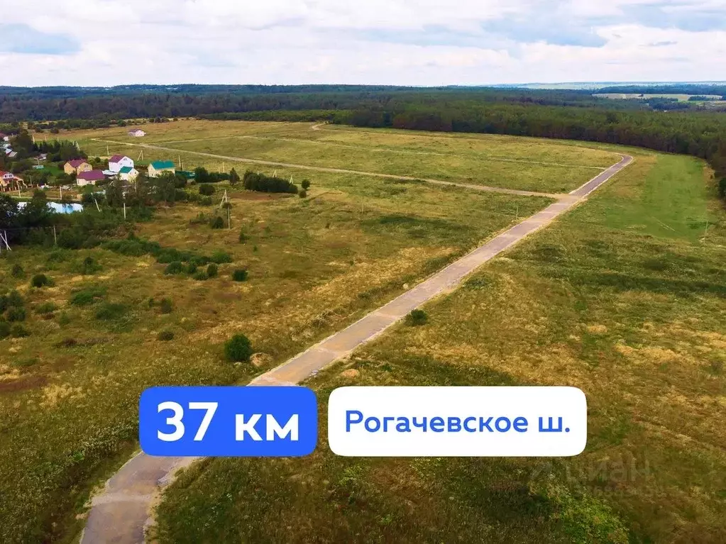 Участок в Московская область, Дмитровский муниципальный округ, ... - Фото 2