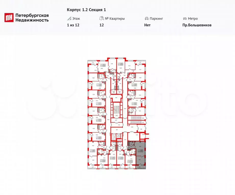 1-к. квартира, 35,6 м, 1/12 эт. - Фото 1