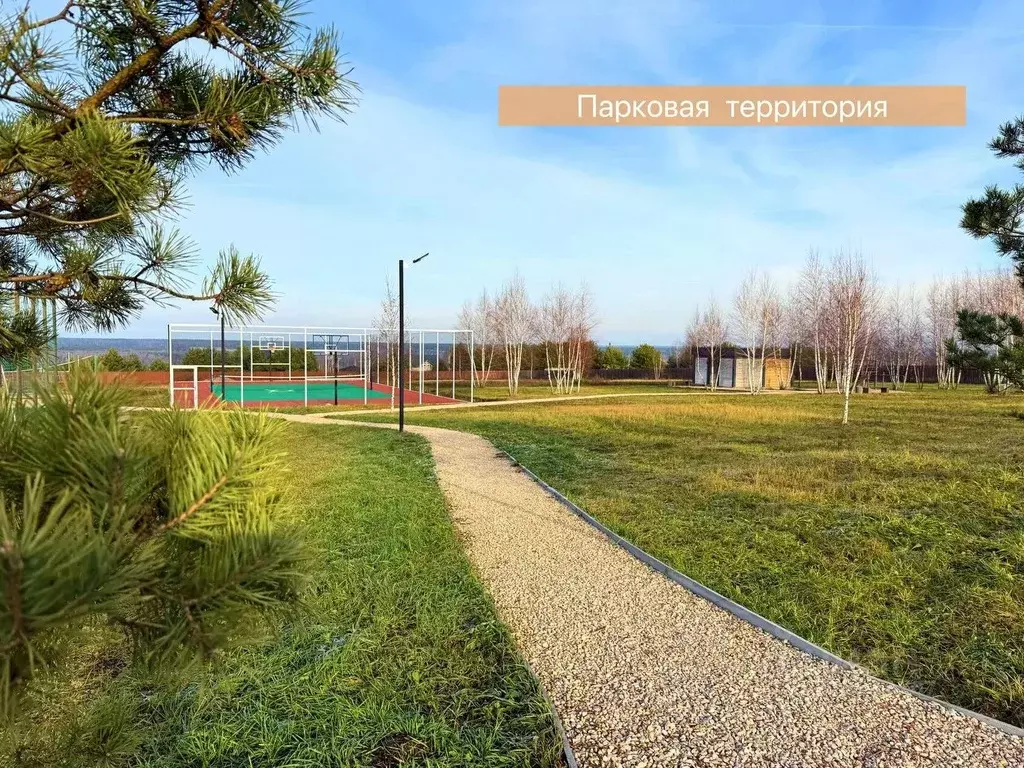 Участок в Московская область, Серпухов городской округ, д. Тульчино  ... - Фото 2