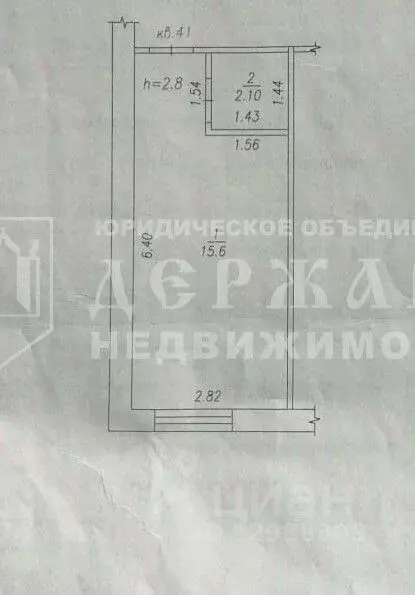 Студия Кемеровская область, Топки Советская ул., 56 (17.7 м) - Фото 1