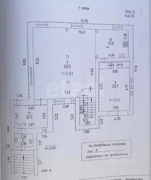 Дом в Пермский край, Пермь ул. 3-я Сокольская, 14 (300 м) - Фото 2
