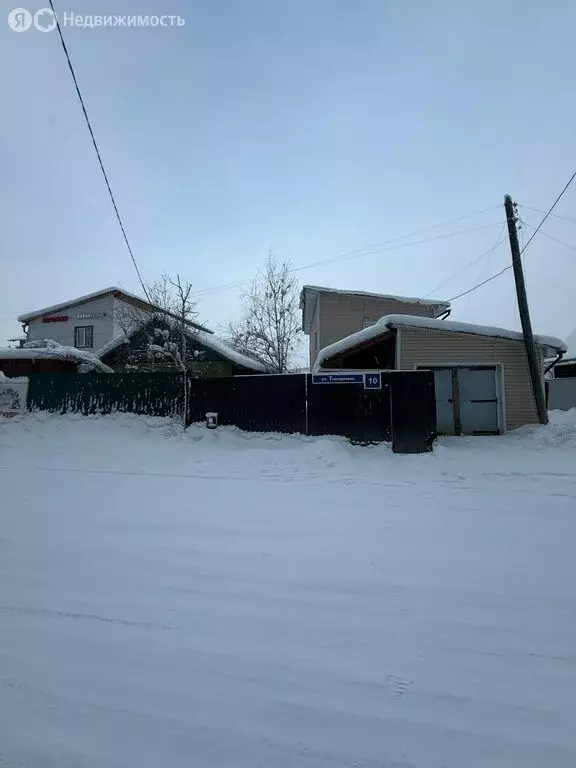 Дом в Якутск, улица Тимирязева, 10 (120.8 м) - Фото 1