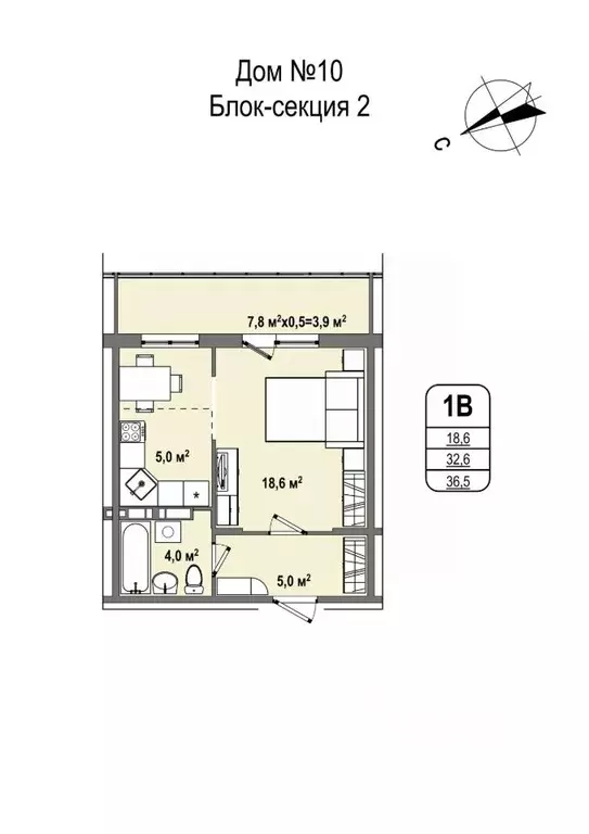 1-к кв. Кемеровская область, Кемерово 55-й мкр, 10 (36.5 м) - Фото 1