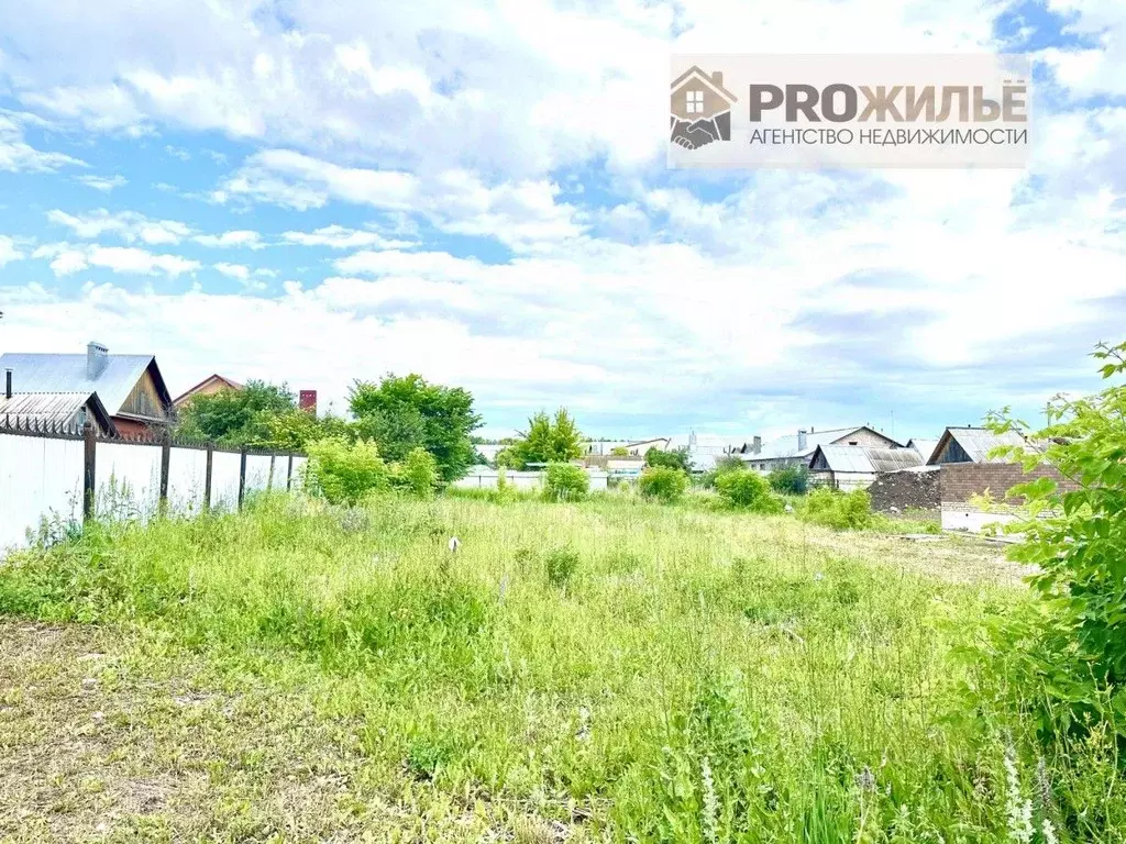 Участок в Башкортостан, Белебей Советская ул. (9.0 сот.) - Фото 1