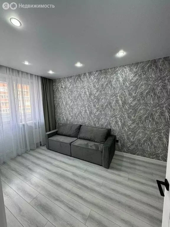 1-комнатная квартира: Краснодар, улица Лётчика Позднякова, 2 (40 м) - Фото 1