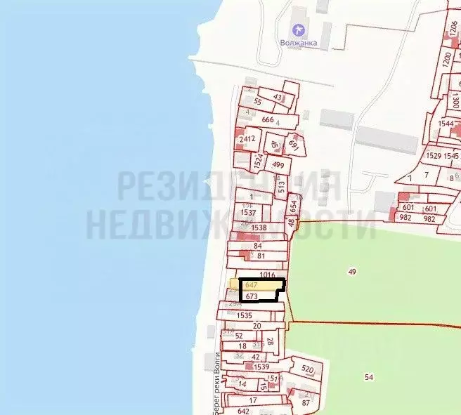 Участок в Самарская область, Самара Студеный Овраг СДТ,  (7.0 сот.) - Фото 0
