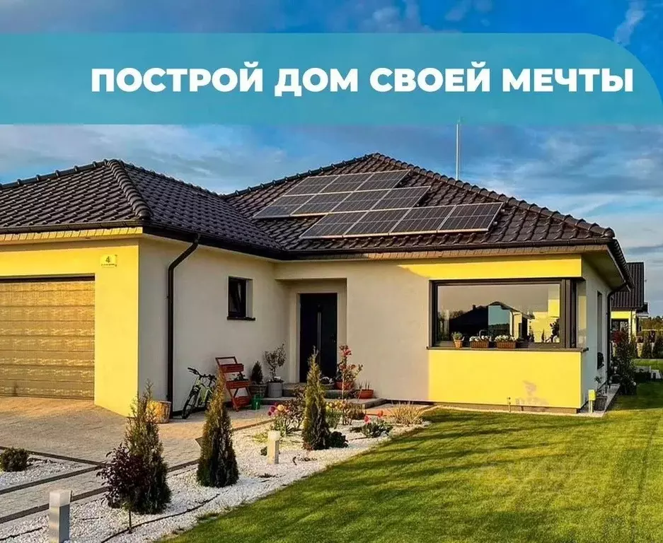 Участок в Татарстан, Лаишевский район, с. Пелево Новая ул. (10.0 сот.) - Фото 1