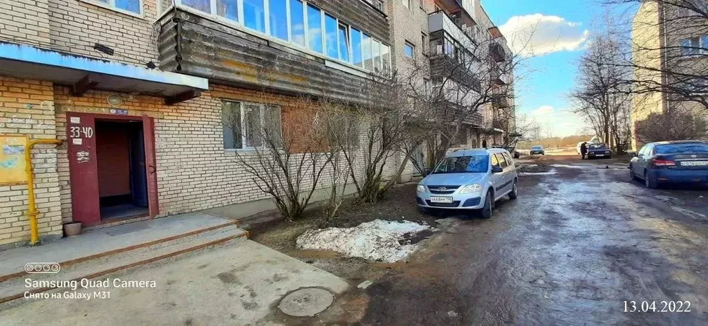 5-к кв. Ленинградская область, Тосненский район, Рябовское городское ... - Фото 2
