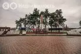 Офис (32.5 м) - Фото 1