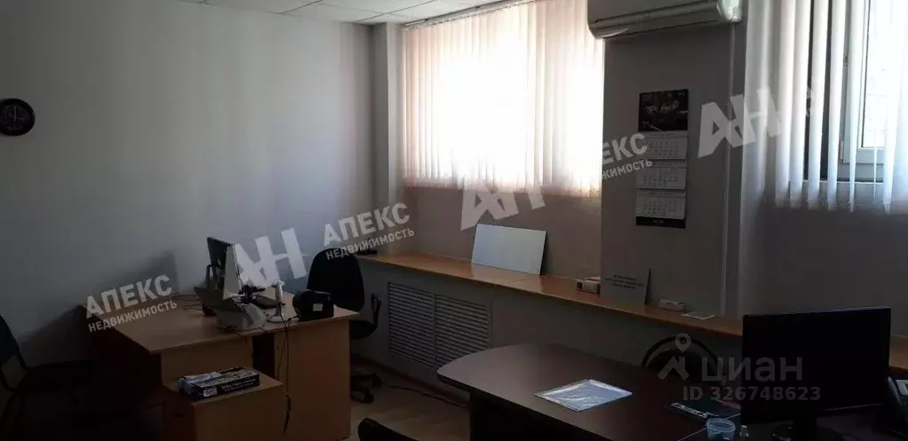 Офис в Москва ул. Ивана Бабушкина, 16А (32 м) - Фото 1