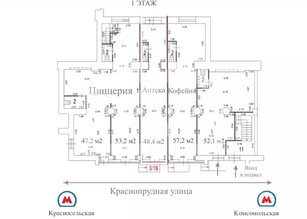 Помещение свободного назначения в Москва Краснопрудная ул., 22-24 (52 ... - Фото 1