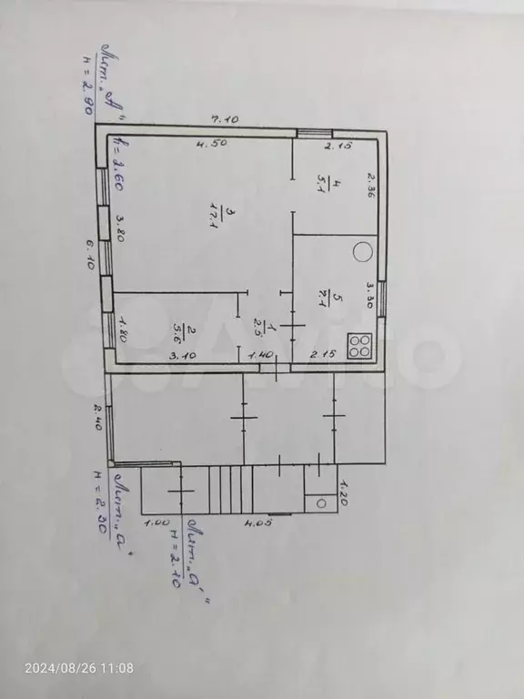 Дом 59,2 м на участке 6,2 сот. - Фото 0