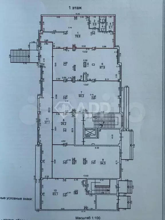 Продам помещение свободного назначения, 29.2 м - Фото 0