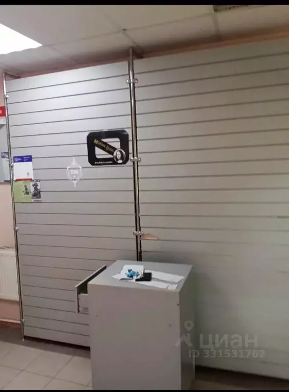 Помещение свободного назначения в Тульская область, Новомосковск ... - Фото 2