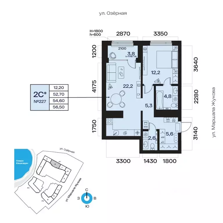 2-к кв. Башкортостан, Уфа Сипайлово жилрайон, Атлантис жилой комплекс ... - Фото 1