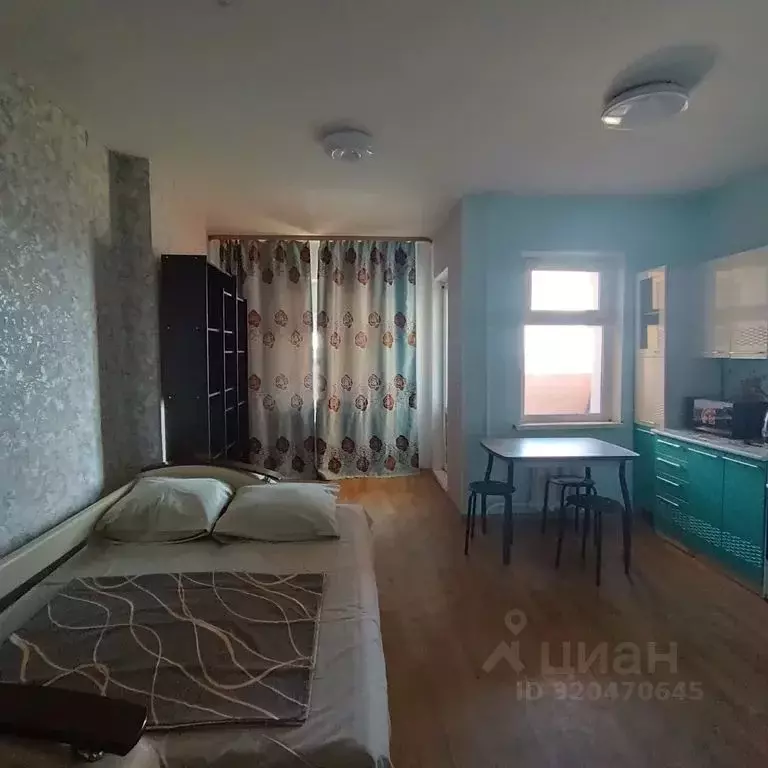 Студия Саха (Якутия), Якутск ул. Кузьмина, 26А (39.0 м) - Фото 0