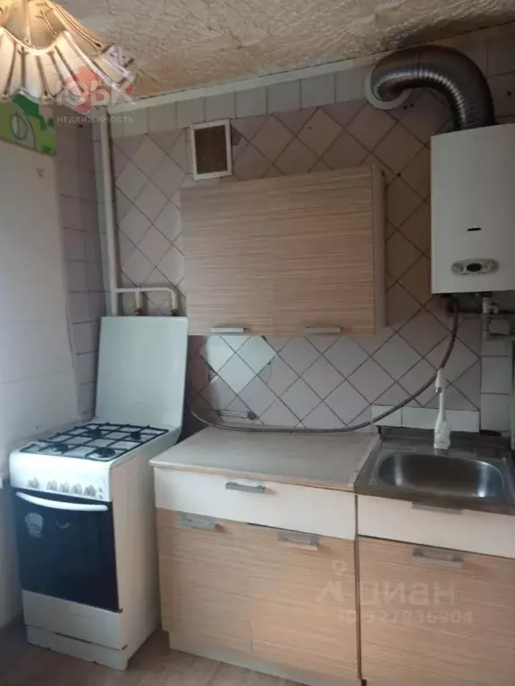 3-к кв. Крым, Евпатория ул. Некрасова, 49 (59.0 м) - Фото 1