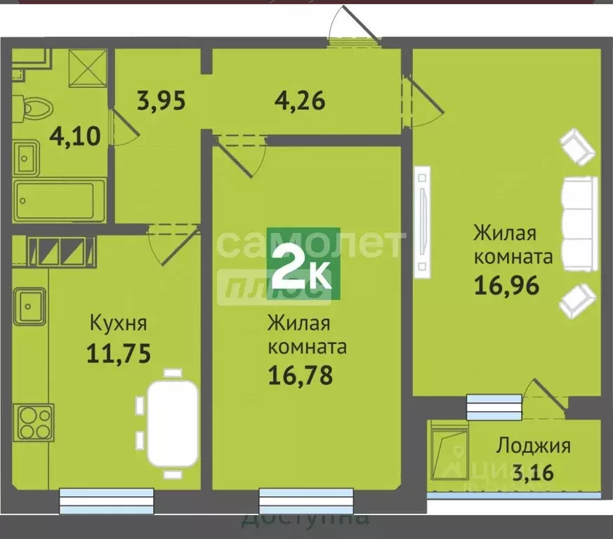 2-к кв. Марий Эл, Медведево городское поселение, Медведево пгт ул. ... - Фото 2