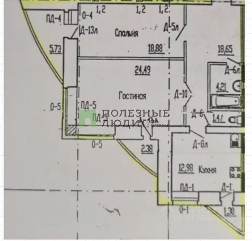 2-к кв. Забайкальский край, Чита ул. Бабушкина, 93 (79.9 м) - Фото 2