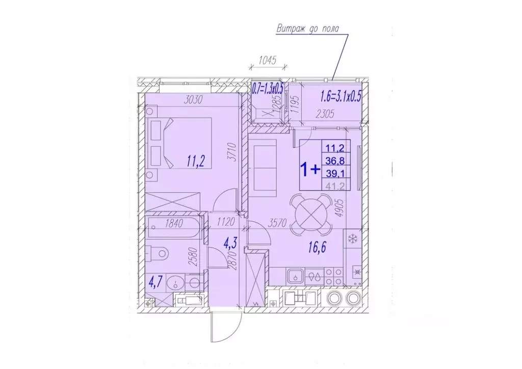 1-к кв. Астраханская область, Астрахань ул. Трофимова (39.1 м) - Фото 1