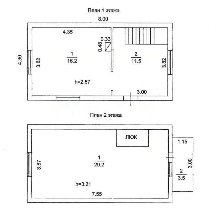 Дом в Кемеровская область, Кемеровский район, Нагорное-Нижнее СНТ  (60 ... - Фото 2