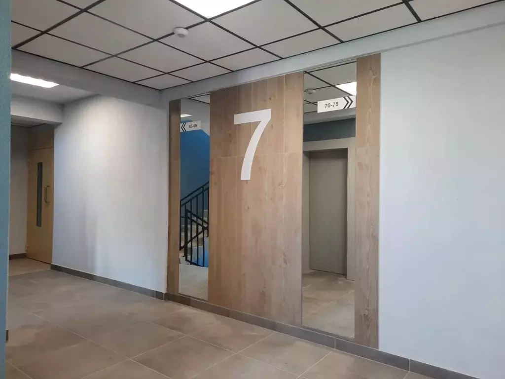 Продаётся 1-к квартира, 51.8 м - Фото 0