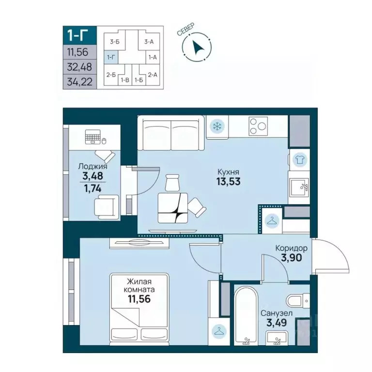 1-к кв. Хабаровский край, Хабаровск Слободская ул. (34.1 м) - Фото 2