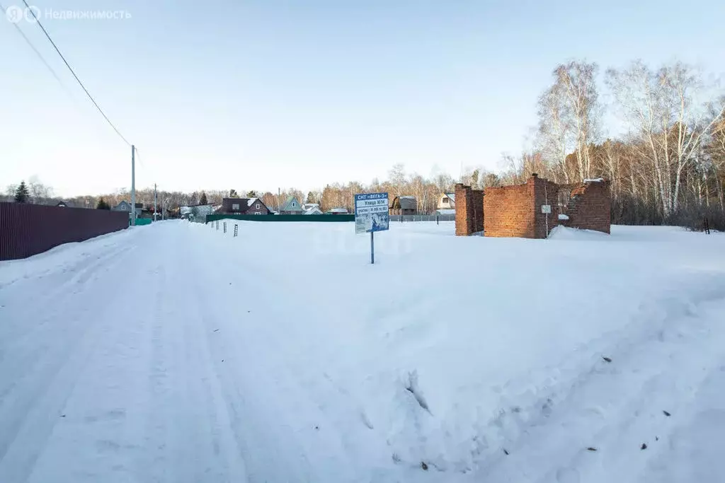 Участок в Бердск, СНТ Вега-3 (4.5 м) - Фото 2