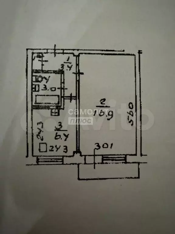 1-к. квартира, 30,6 м, 3/5 эт. - Фото 0