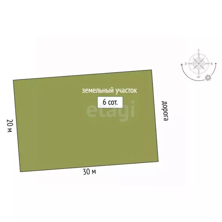 Участок в Саха (Якутия), Мегино-Кангаласский улус, Тарагайский наслег, ... - Фото 1