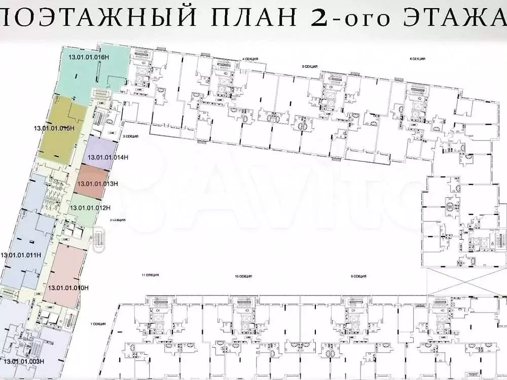 Офис, 472.4 м - Фото 0