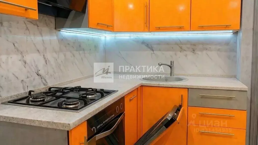 2-к кв. Москва проезд Шокальского, 31К2 (48.0 м) - Фото 1