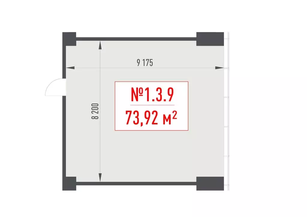 Офис (73.92 м) - Фото 1