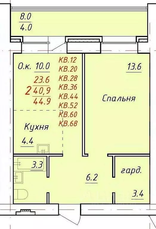 2-к кв. Алтайский край, Новоалтайск ул. 9 Января, 21 (44.9 м) - Фото 1