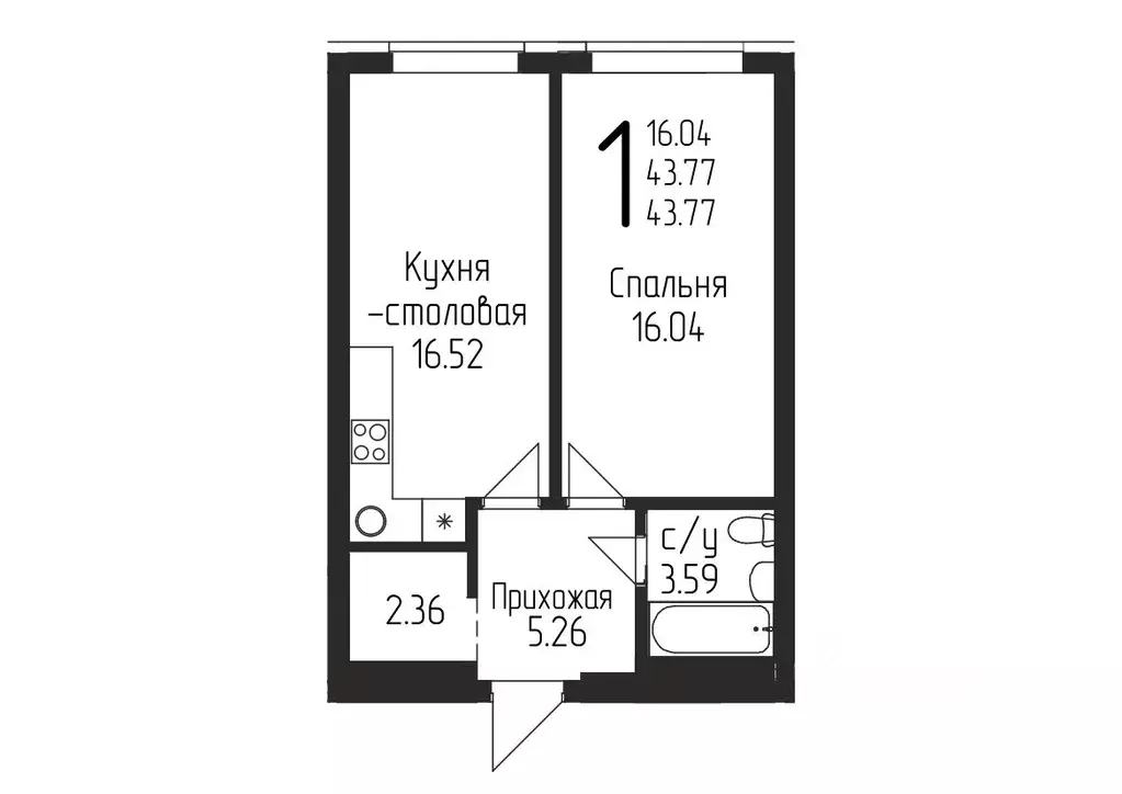 1-к кв. Башкортостан, Уфа ул. Бородинская, 19/1 (43.77 м) - Фото 0