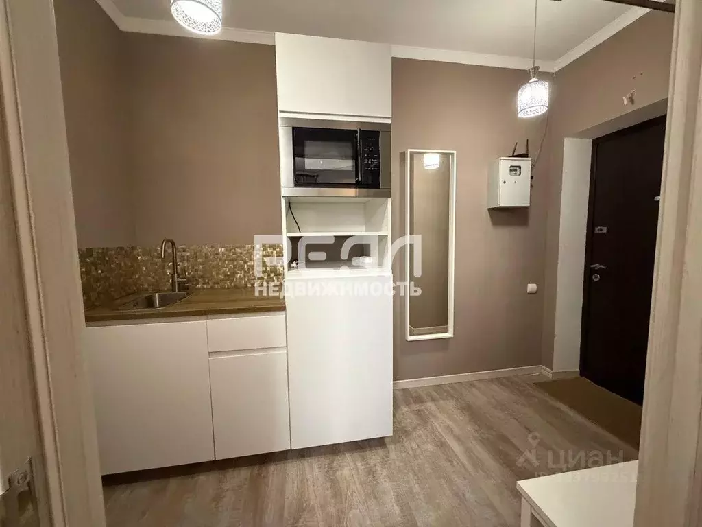 Студия Ленинградская область, Гатчина ул. Хохлова, 8 (24.6 м) - Фото 1