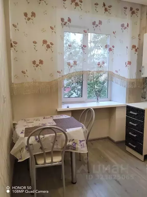 1-к кв. Забайкальский край, Чита ул. Чайковского, 38 (32.0 м) - Фото 2