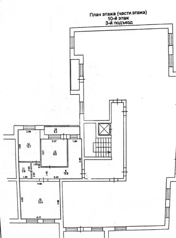 2-к кв. Башкортостан, Уфа ул. Ахметова, 318к1 (61.2 м) - Фото 2