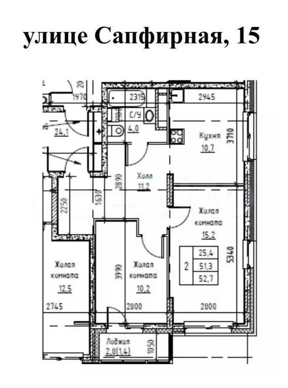 2-к. квартира, 52,7 м, 7/9 эт. - Фото 0