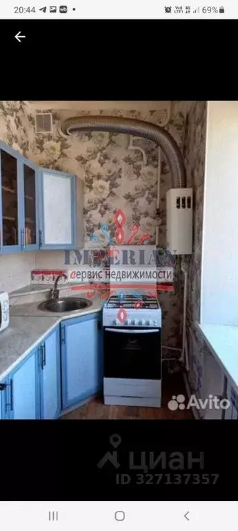 2-к кв. Белгородская область, Шебекино ул. Герцена, 5 (47.0 м) - Фото 1